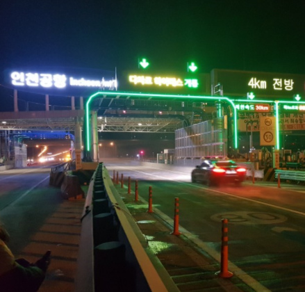 Multi-Lane Free-Flow Tolling System