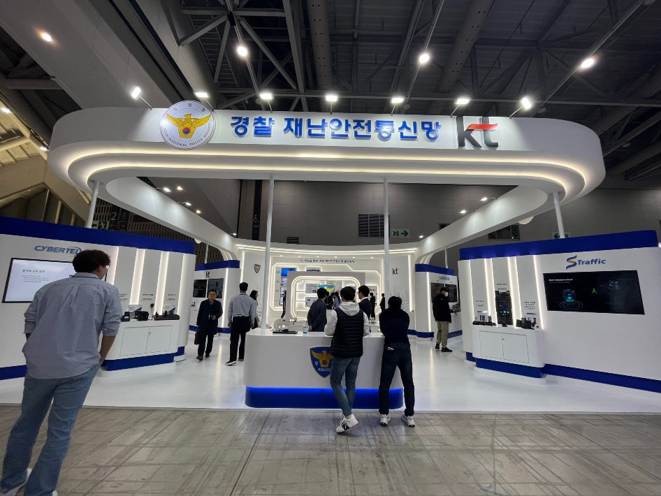 KakaoTalk_20231023_095021393_03.jpg