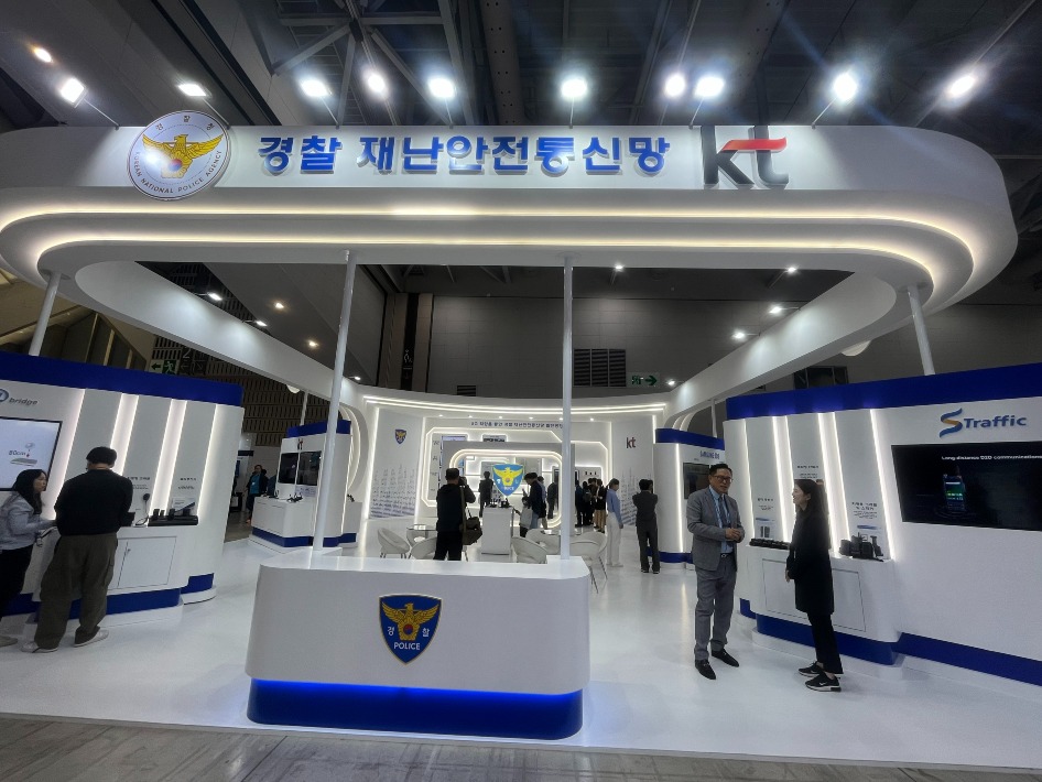 KakaoTalk_20231023_095021393_04.jpg