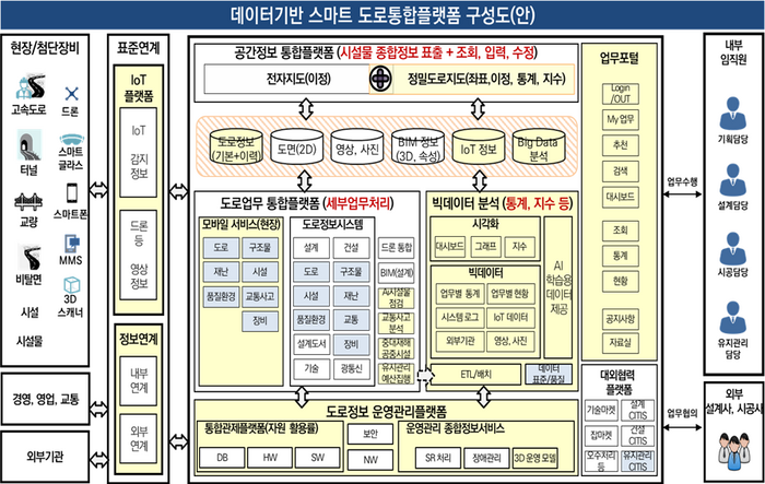 news-p.v1.20231020.a65be861aead4e37acf79fc8fc3eb732_P1.png
