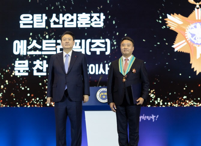 PS23120600143.jpg