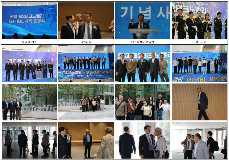 화면 캡처 2024-06-24 100938.jpg